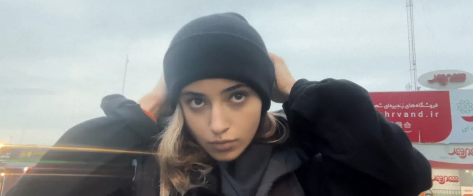 Programmation spéciale Iran